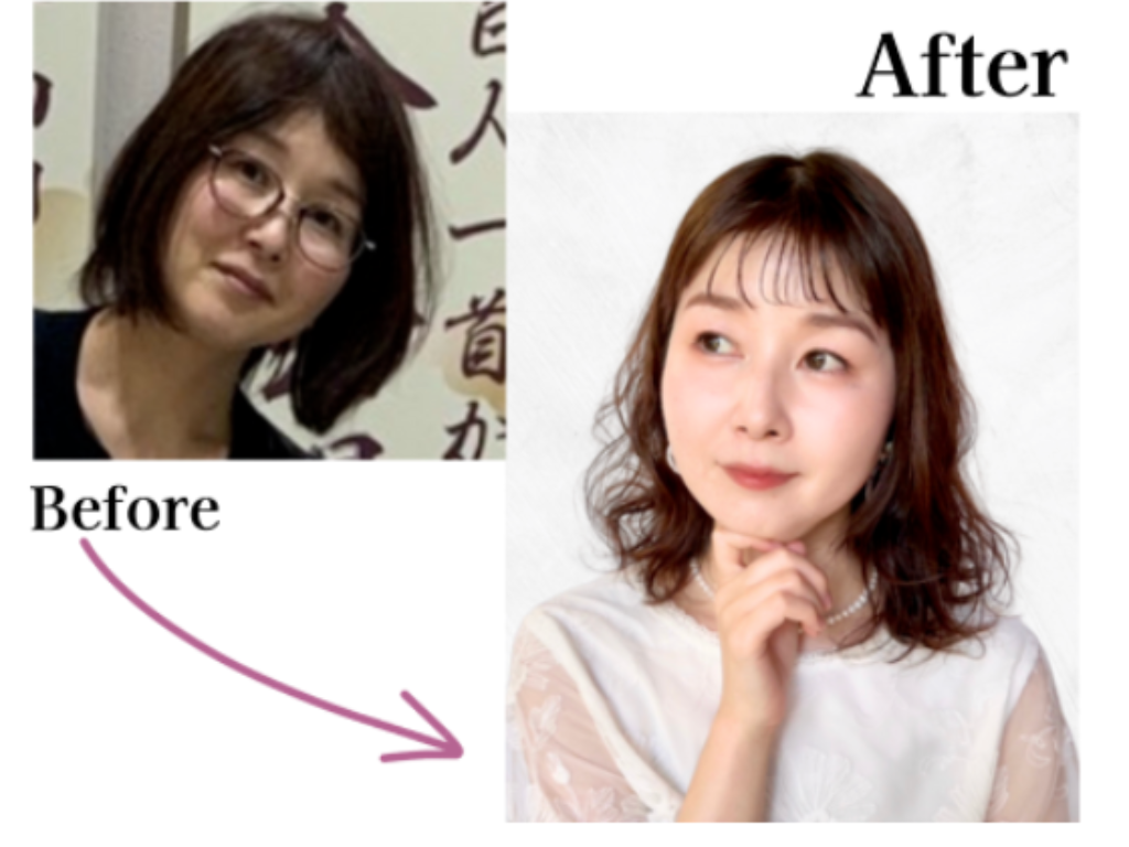 美容講座の生徒様の変化【Before→After】